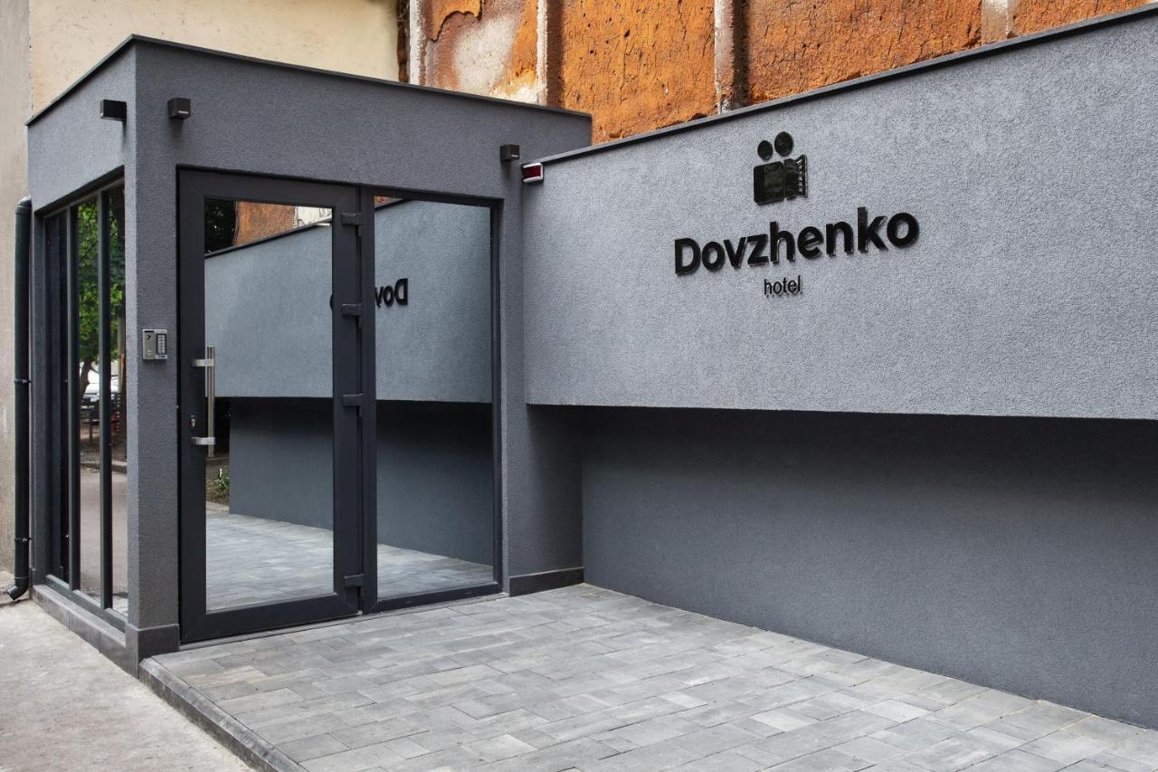 Dovzhenko Одесса