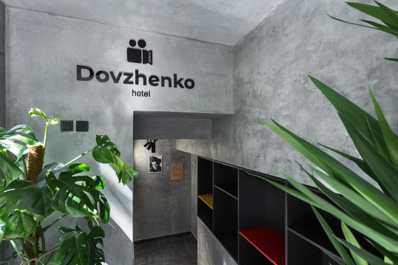 Dovzhenko Отель