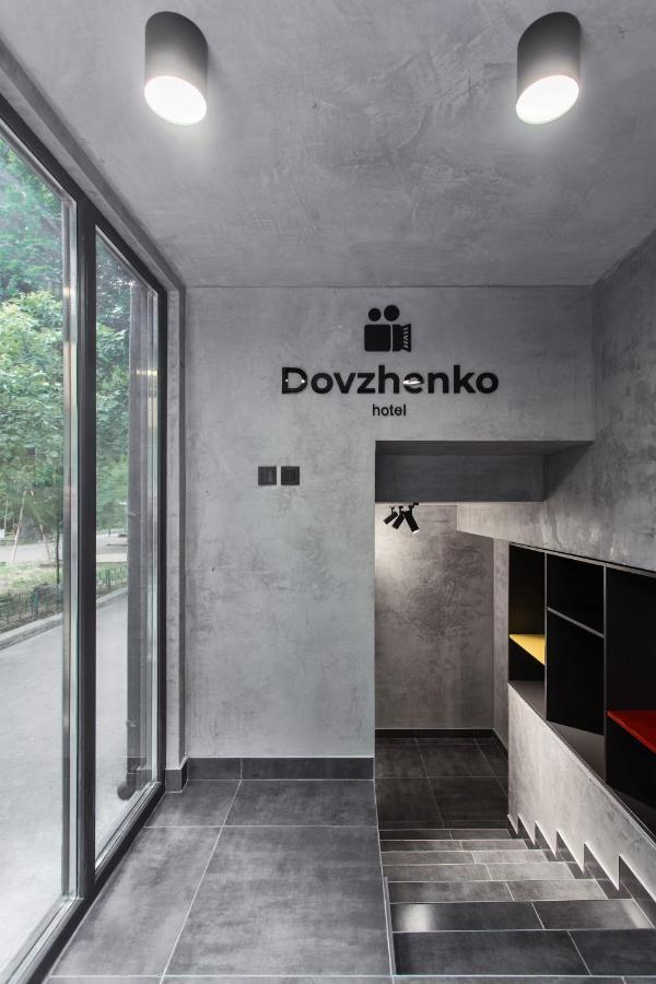 Dovzhenko Отель